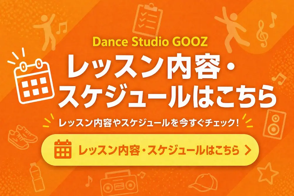 Instagram　やってます。